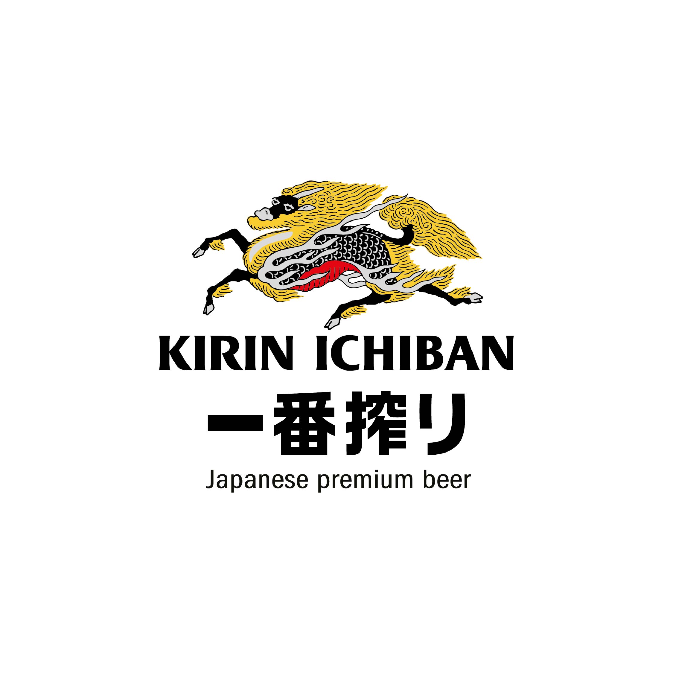 logo kirin