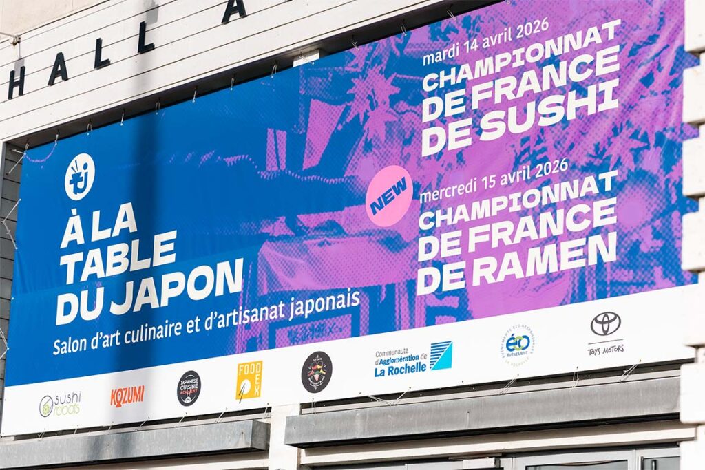 Photo À la Table du japon